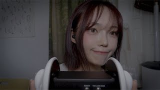 벅벅벅벅 귀마사지ㅣEar Massage