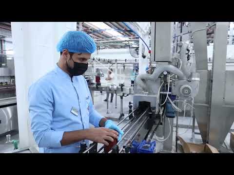 شركة التكامل العربي لانتاج المواد الغذائية محافظة المثنى الهيئة الوطنية للاستثمار