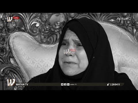 لا تلوميني هالمرة مو مثل كل مرة اخر ماقاله الفنان علي داخل لزوجته وتروي لحظاته الاخيرة بالب كاء