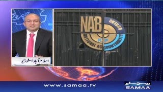 MQM Ki Bhook Hartaal - Nadeem Malik - 26 Feb 2016
