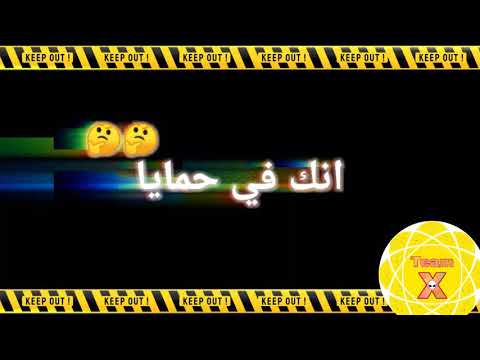 مهرجان صفقة رجولية استوري انت تكاية متكلش معايا