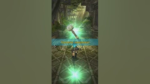 Lara Croft: Relic Run - Cambodia - 2