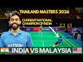 MALAYSIA S RISING STAR EOGENE EWE VS RITHVIK SANJEEVI THAILAND MASTERS 2026 HIGHLIGHTS
