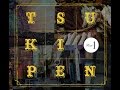 月ペン "Love Letter"