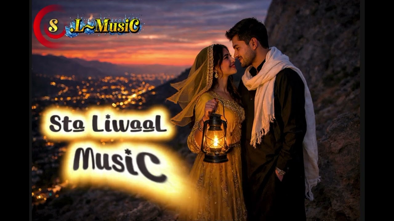 Dera Po Zargi me She Lamba Kana ډیره په زړګې مې شې| لمبه|#trending#song#pashtosong#pashtomusic#ai