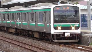 【E501系の土浦行き運用】576M E501系K701編成 普通 土浦行き 常磐線 泉駅 到着から発車まで