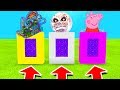 Minecraft PE : DO NOT CHOOSE THE WRONG PORTAL! (Theme Park, Lunar Moon & Peppa Pig)