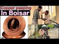 We have completed copper piping work at a bungalow near Man area, D-Mart side.The copper piping 