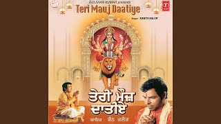 Download Lagu Chunari MP3 Download Lagu Chunari MP3