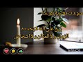 اذا قررتي تعيشي غربة هذه أمور تنقص عليك 50 من صعوبتها ياريت كون قالوهالي قبل