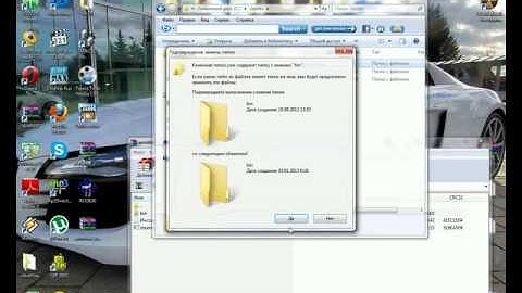 Антибан / обход бана в css v34