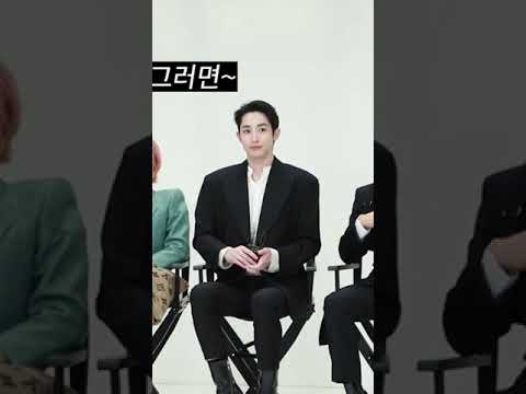 Lee Soo Hyuk | 이수혁