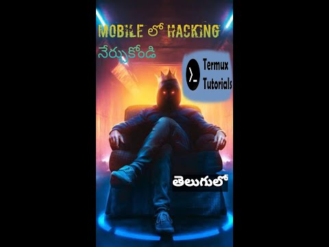 How to use Hacking  Termux in Telugu l How to use Termux on your android Mobile l basic commands
