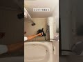 傘、長持ち！傘を洗おう。