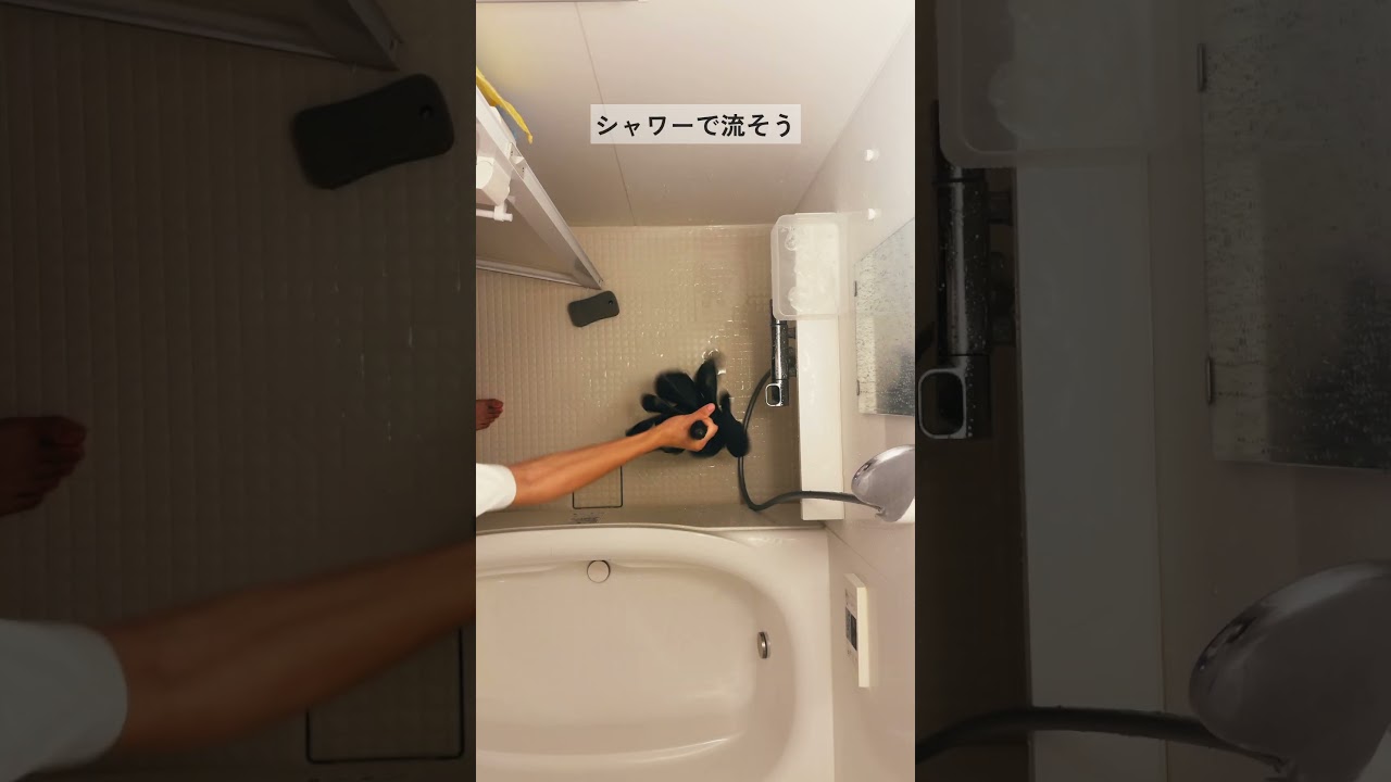 傘、長持ち！傘を洗おう。