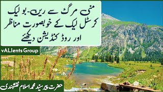 Minimarg,Rainbow lake and Crystal Lake