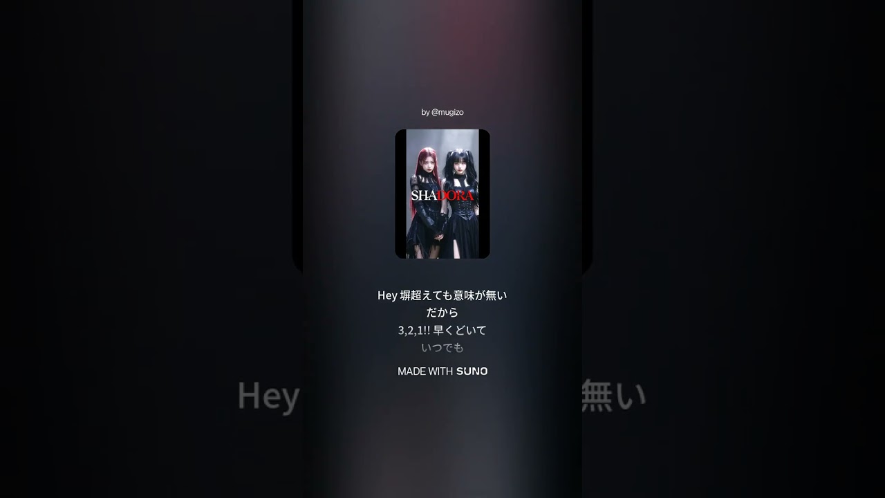 REDLINE  Cover (bySHADORA-LEVIN-MGZ)