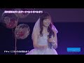 譜久村聖「ドキッ！こういうのが恋なの？」リベンジ！