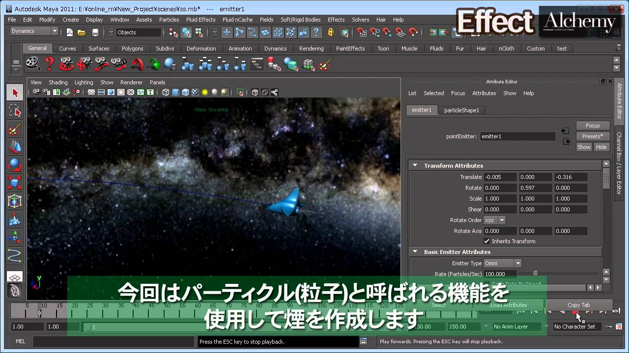 3dcg制作の流れ Youtube