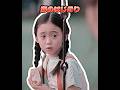 別れたらもう会えなくなるの？ #映画#shorts #movie