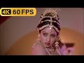 4K Remastered Aye Mohabbat | Sridevi & More 🎶