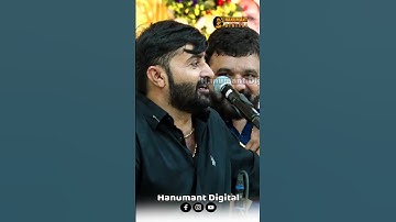 ગોપાલ સાધુ ને તાળીઓ થી વધાવો || Devayat Khavad Gopal Sadhu Hit Dayro 2025