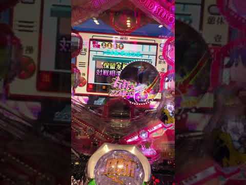 パチンコ  化物語　セカンドシーズン　こよみチャレンジ3