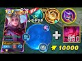 Cecilion 0 death challenge Complete | BRUTAL DAMAGE | TOP GLOBAL CECILION BEST BUILD AND EMBLEM