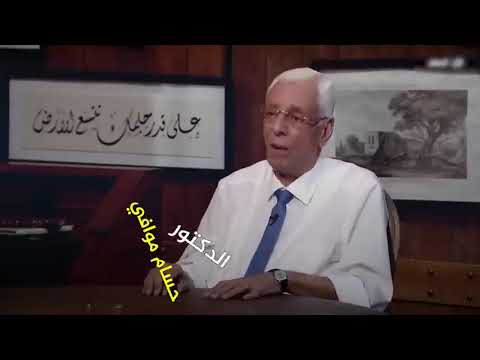 وفاكهة مما يتخيرون ولحم طير مما يشتهون سبحان الله أكل الفاكهة قبل الأكل نظام غذائي صحي سليم