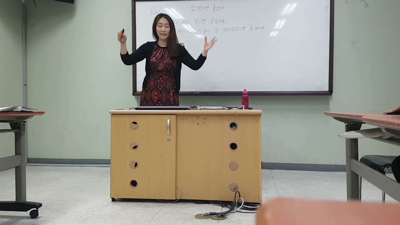 '-았/었으면 좋겠다' 시강