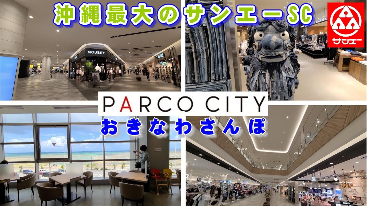 ご当地キティ　種子島　宇宙飛行士　軽井沢　サイクリング　大阪御堂筋　銀杏並木 ご当地キティ 種子島 宇宙飛行士 軽井沢 サイクリング 大阪