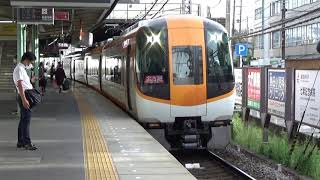 近鉄22600系22602編成特急名古屋行き到着発車