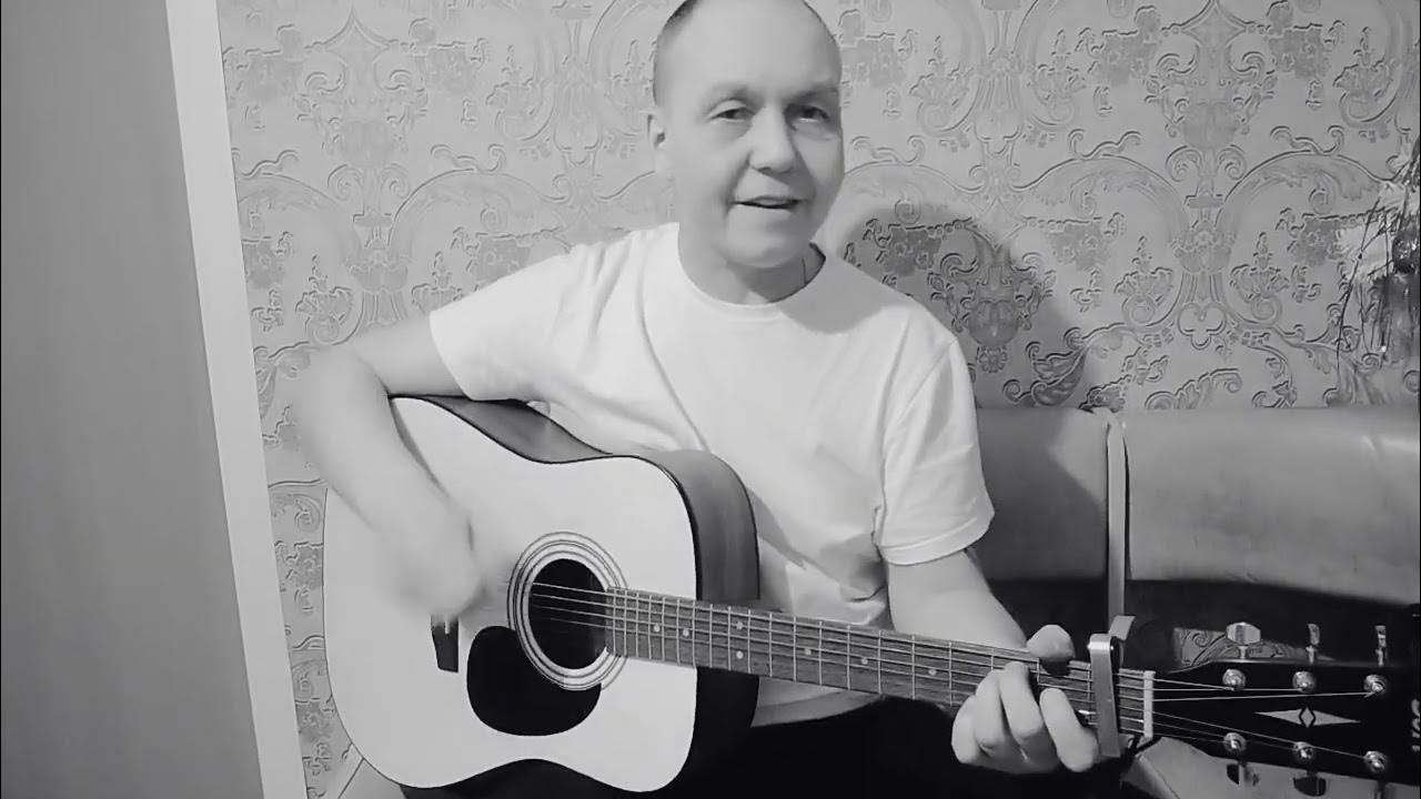 Песни сергея куренкова у тебя глаза. Песни сергея куренкова у тебя глаза