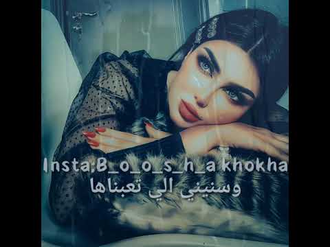 جنات خيط ضعيف 