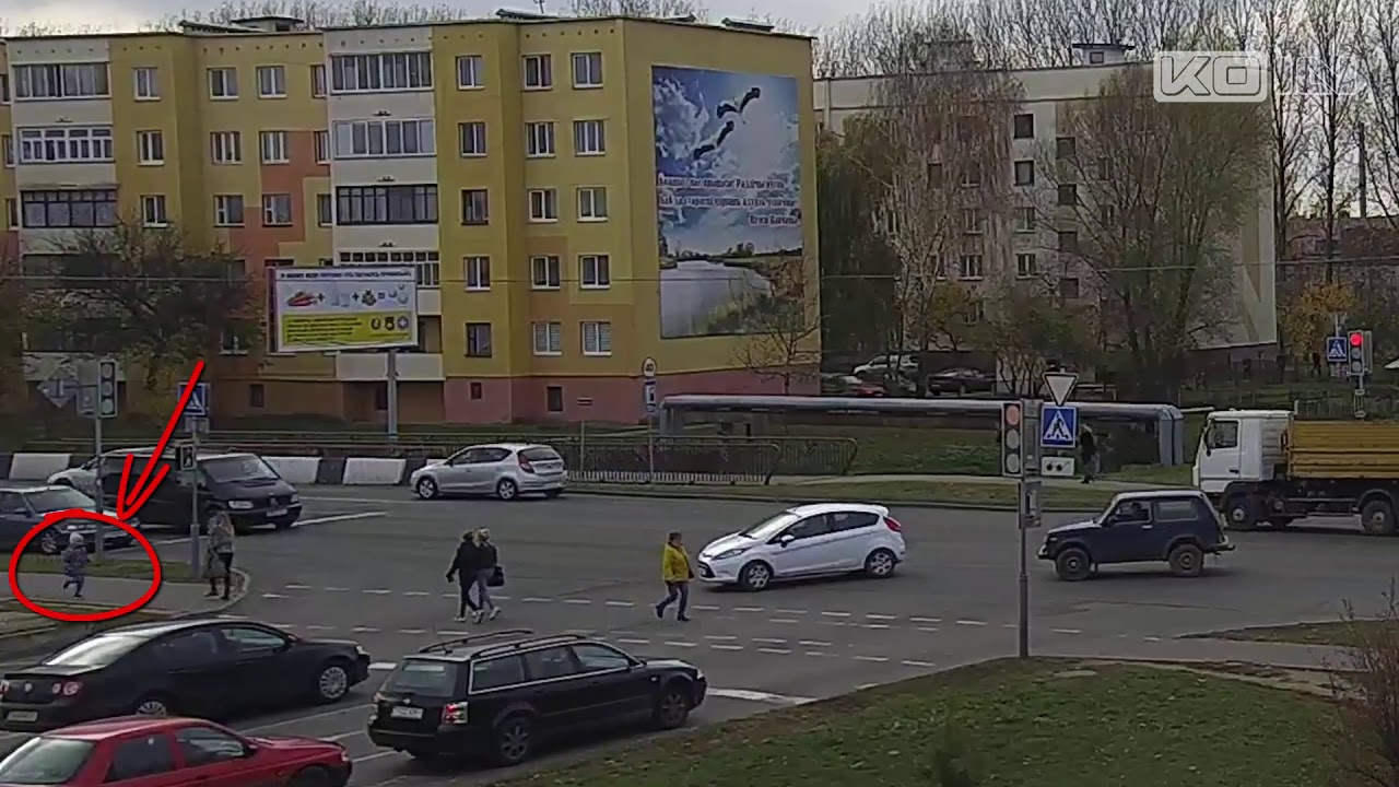 Аптека Кобрин Дзержинского