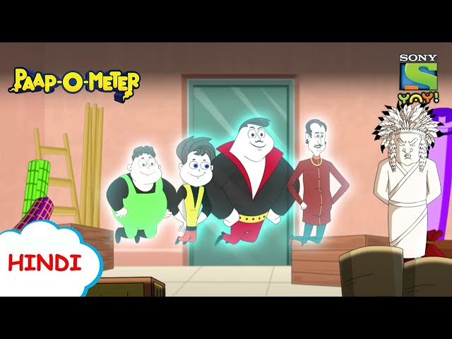 घनश्याम भूत की आखरी Wish | Paap-O-Meter Full Episode | Moral Stories for Kids | Funny Videos class=