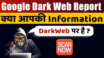 Google Scan Dark Web Report | Your Info Was Found On The Dark Web | How Check Google Dark Web Report