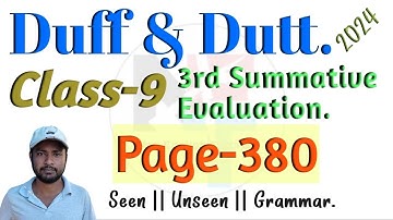 Duff & Dutt Class 9 Page 380. || Duff & Dutt Model Question Set Class 9. @NipakNag