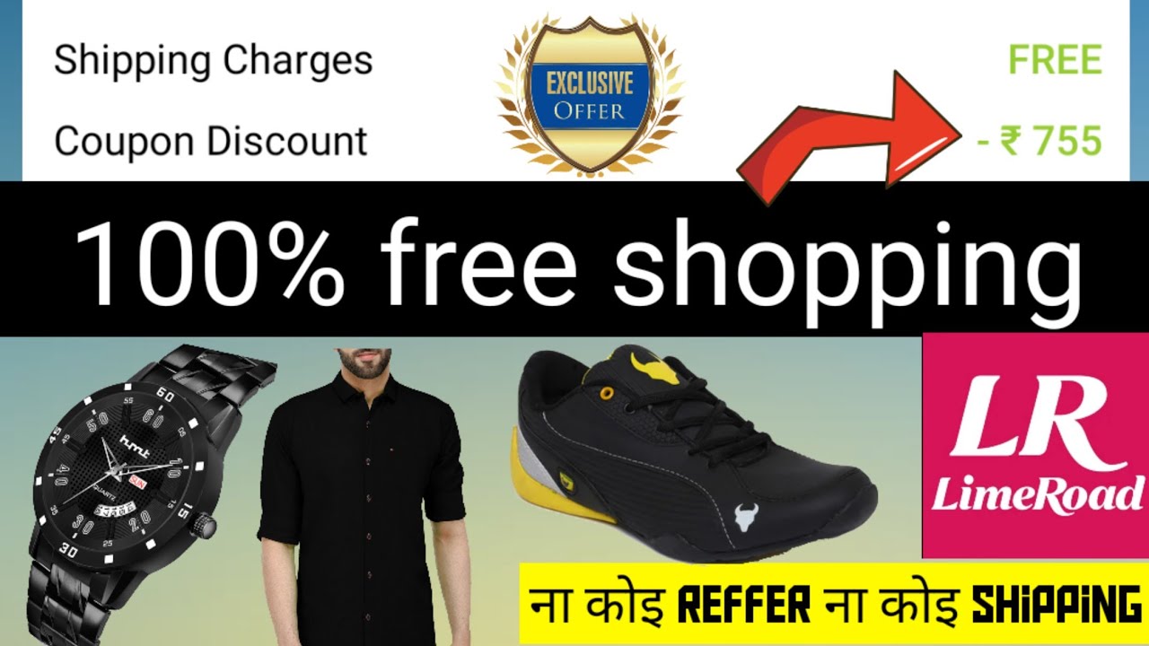 Free shipping offer | limeroad free shipping trick | limeroad se free mai order kaise kare |limeroad