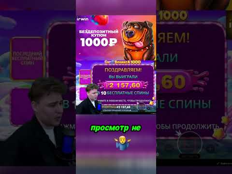 Расчувствуйте Волшебство Нового Онлайн Казино – Играйте Сразу Здесь!