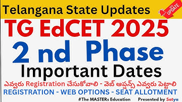 TELANGANA EDCET SECOND PHASE IMPORTANT DATES CERTIFICATE VERIFICATION WEB OPTIONS SEAT ALLOTMENT 