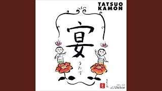 Download Lagu やってミソ！ - Yatte Miso!