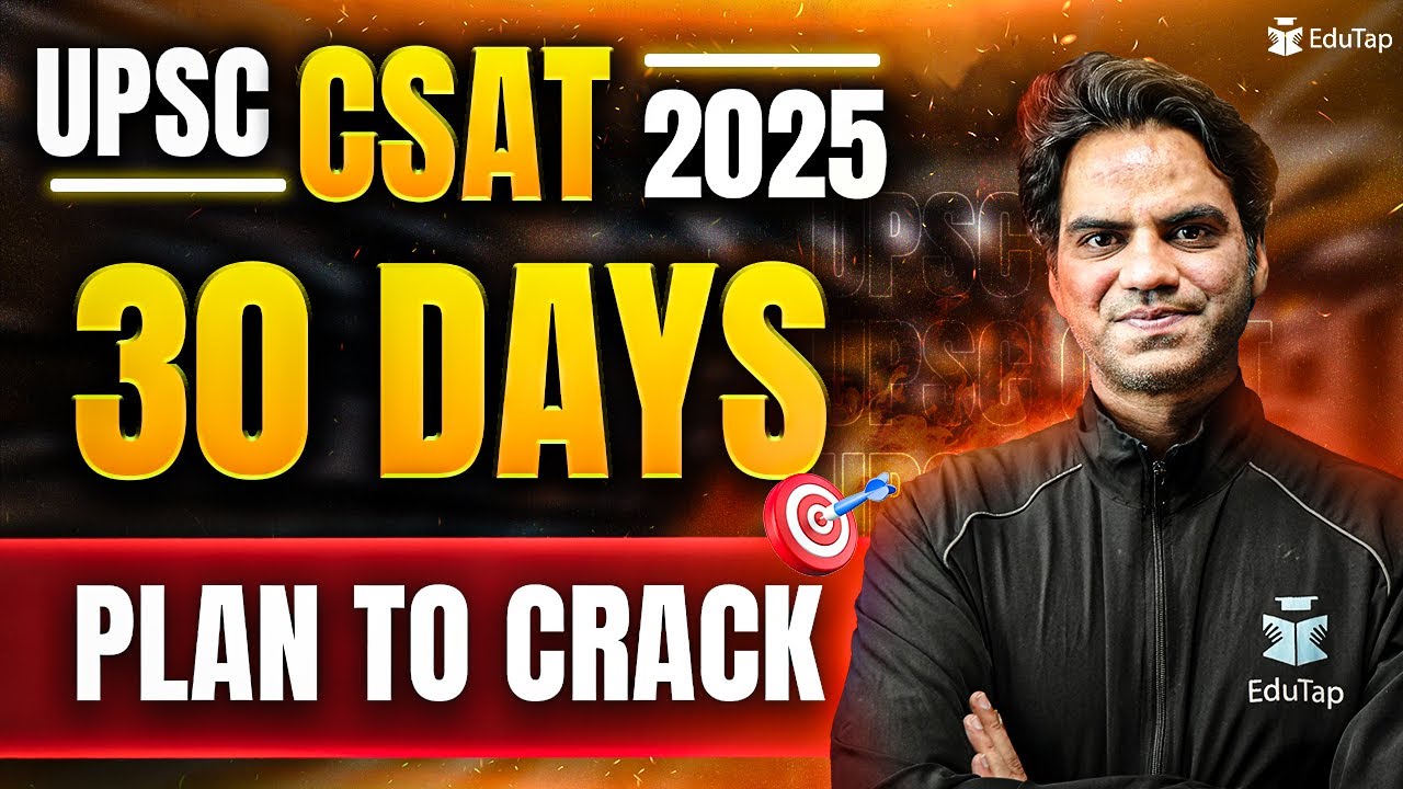 UPSC CSAT Preparation Strategy 2025 | CSAT Study Plan 2025 | How to ...