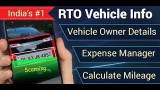 RTO VEHICLE INFORMATION APPLICATION II FASTEST AND BEST WAY TO KNOW DETAILS ABOUT YOUR VEHICLE screenshot 5
