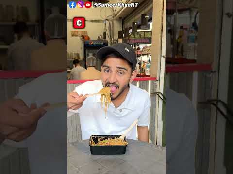 5000 Rs For PRINCE 🤴🏻💸