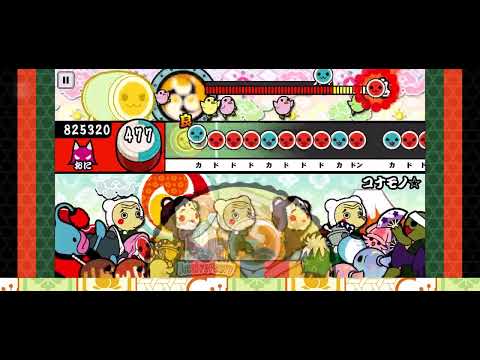 コナモノ☆　ドンダフルコンボ