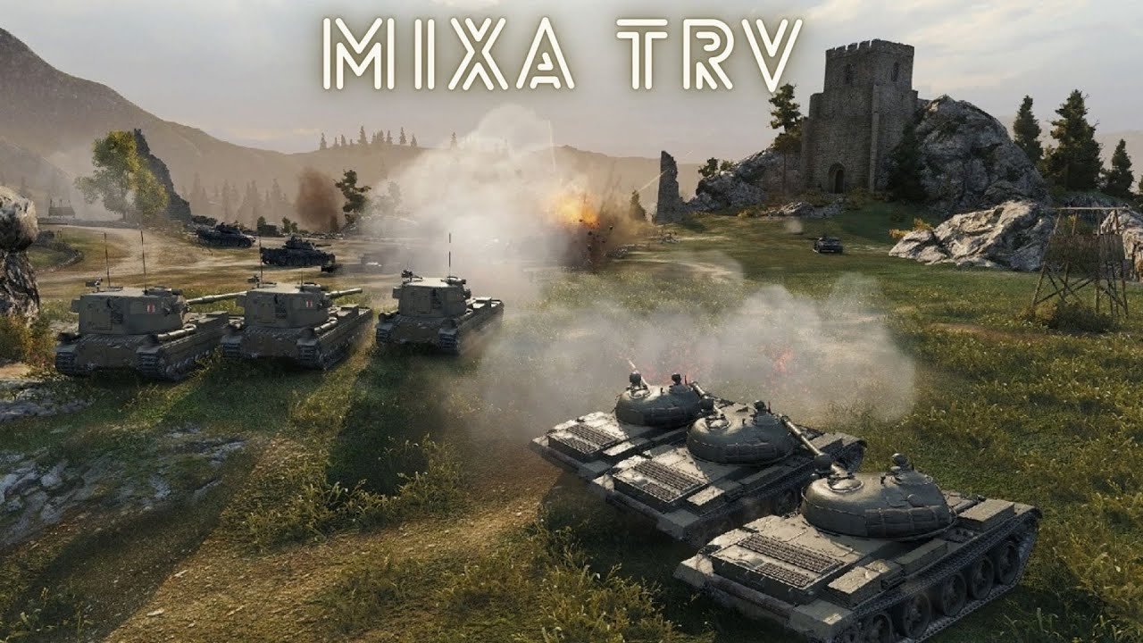 Mixa TRV World of Tanks  SCUM RUS [TRV] No robot. 5x lut. Bot shop. Max car. 141.105.66.132:7002