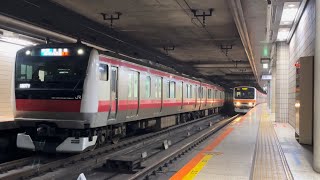 【出発シーン】京葉線E233系5000番台快速蘇我行き東京駅出発シーン