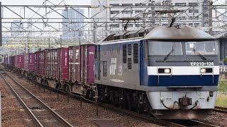 1058レ EF210-124 熱田 (2021.05.08)