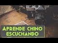 Aprender chino escuchando | 101 Frases útiles para tu viaje a China (básico)